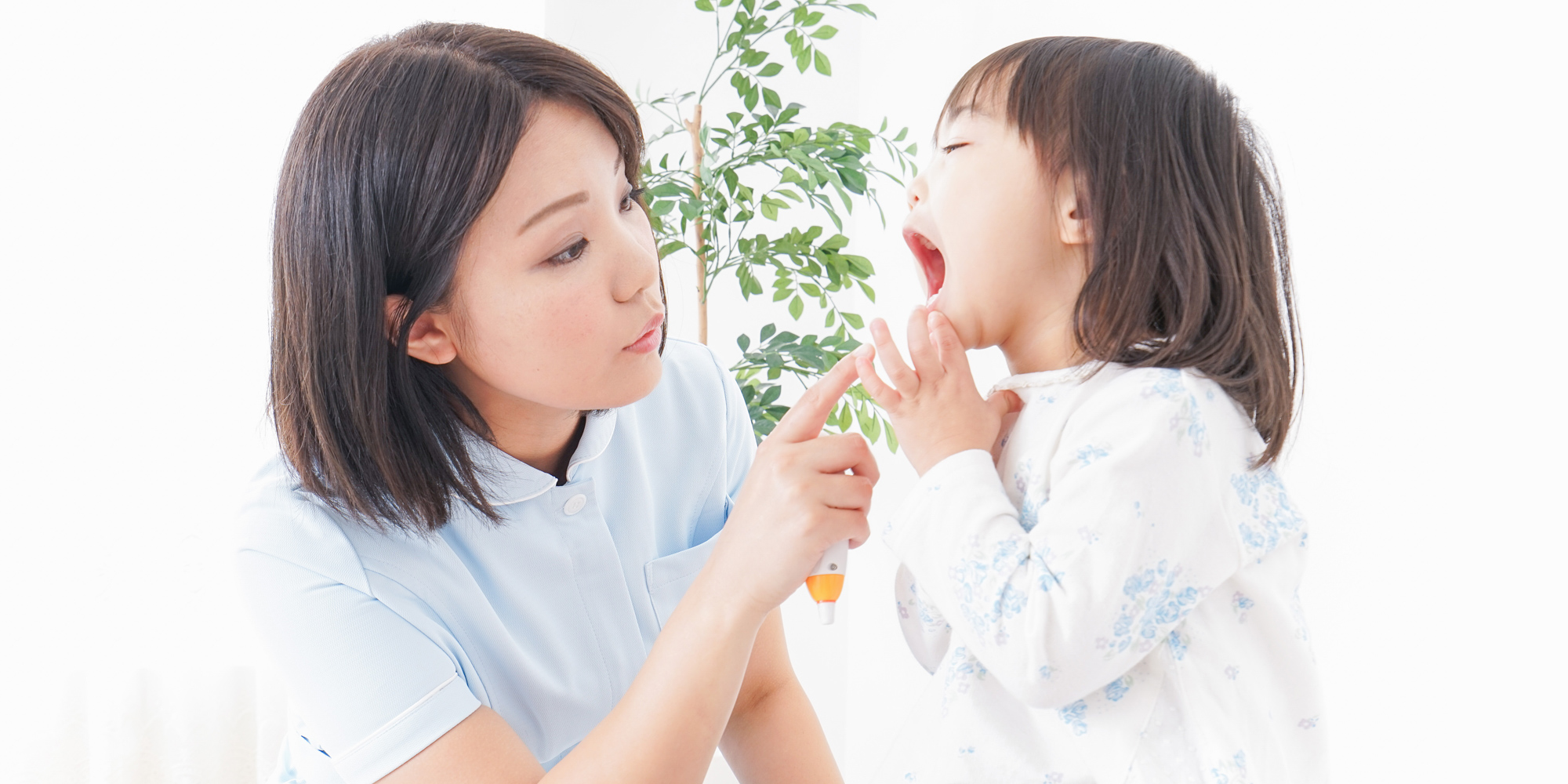 こばやし歯科医院